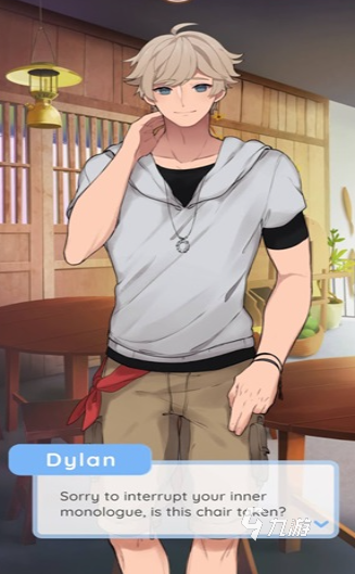 2025热门爱情游戏推荐：十大浪漫互动体验精选(图2)