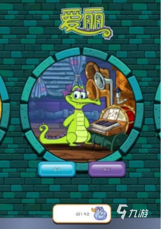 2025年最耐玩的手游推荐：十大必玩经典游戏盘点(图3)