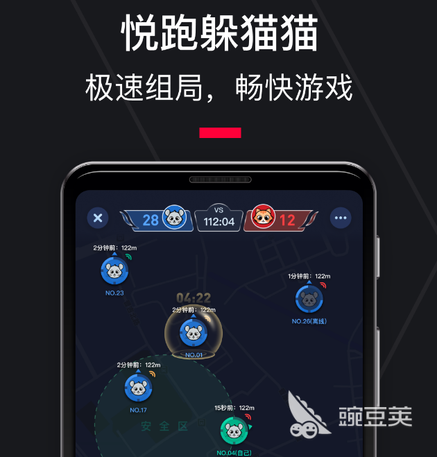 热门运动健康App推荐：2024年最佳选择排行榜(图2)