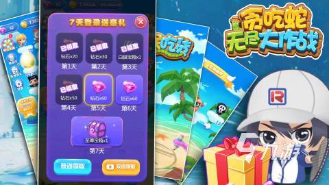 2025热门弹幕游戏推荐：十大受欢迎的弹幕射击游戏盘点(图3)