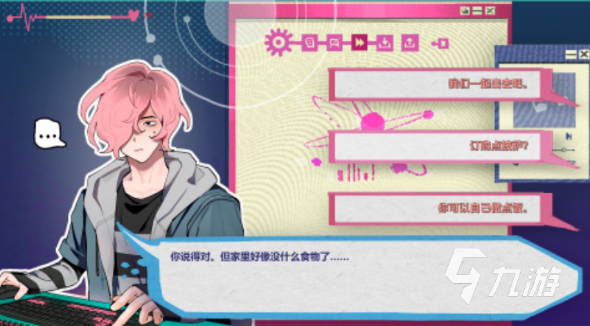 2025年女生最爱玩的十大热门游戏推荐榜单(图8)