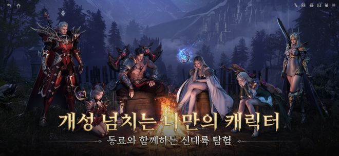 乐牛一年推出两大爆款？年初上线万