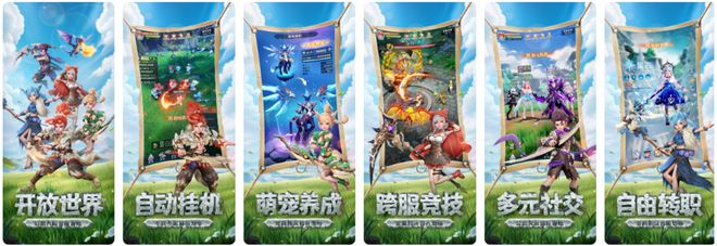 乐牛一年推出两大爆款？年初上线万(图6)