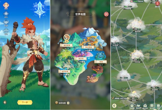 乐牛一年推出两大爆款？年初上线万(图14)