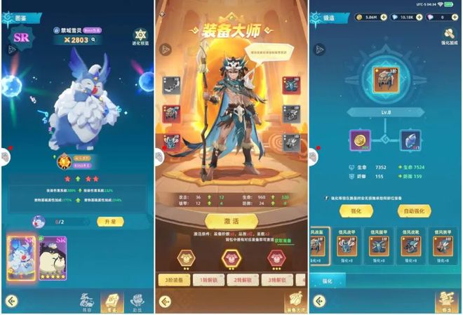 乐牛一年推出两大爆款？年初上线万(图15)