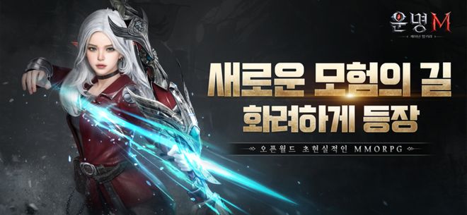 乐牛一年推出两大爆款？年初上线万(图25)