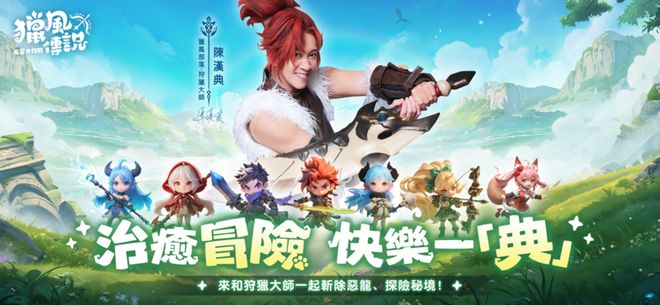 乐牛一年推出两大爆款？年初上线万(图21)