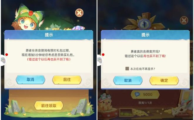 乐牛一年推出两大爆款？年初上线万(图18)