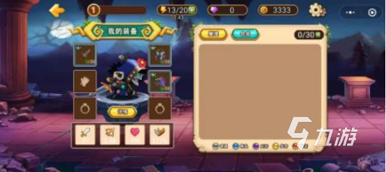 2025年最耐玩的类似魔兽争霸手游推荐：十大高人气即时战略手游盘点(图2)