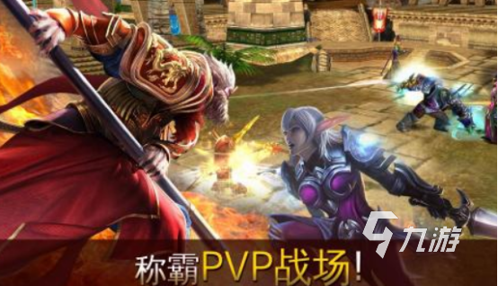 2025年最耐玩的类似魔兽争霸手游推荐：十大高人气即时战略手游盘点(图4)