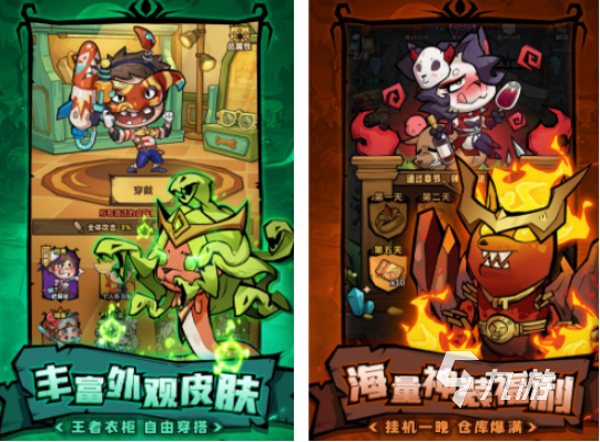 2025年最耐玩的类似魔兽争霸手游推荐：十大高人气即时战略手游盘点(图5)