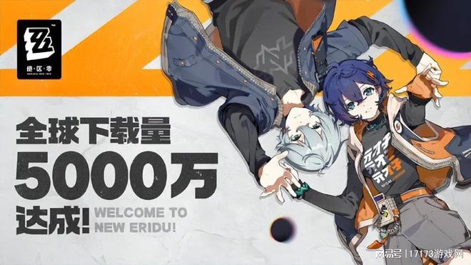 腾讯也没法一直火？2024年爆火开局的游戏2025年流水下降七成！(图2)