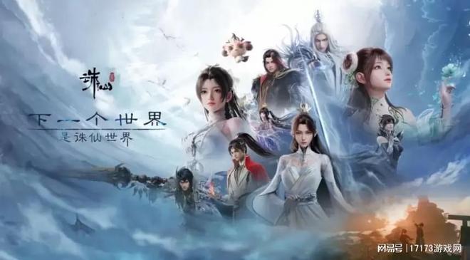 腾讯也没法一直火？2024年爆火开局的游戏2025年流水下降七成！(图12)