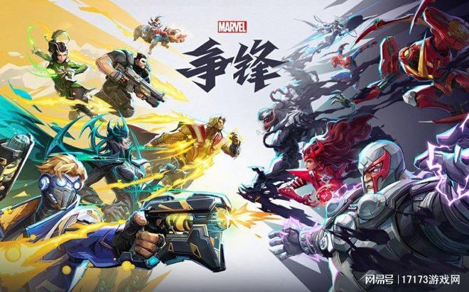 腾讯也没法一直火？2024年爆火开局的游戏2025年流水下降七成！(图16)