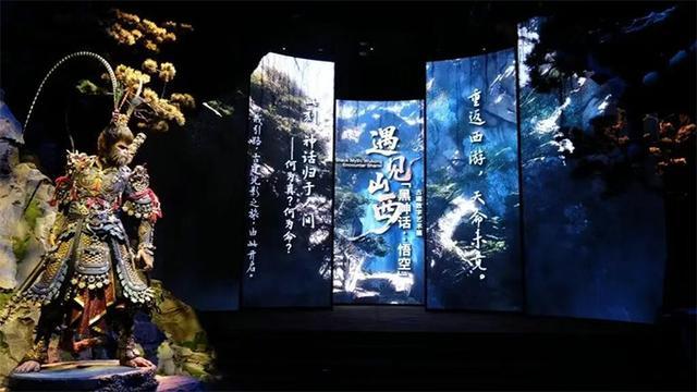 京东方、华星、惠科等头部液晶面板大厂加速入局LED行业COB成热点Q3小间距LED显示屏出货面积增长388%(图5)