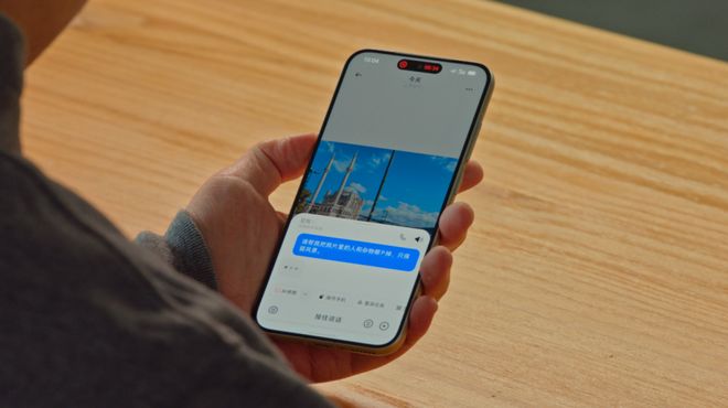 首款“豆包助手”手机3499元开售(图2)
