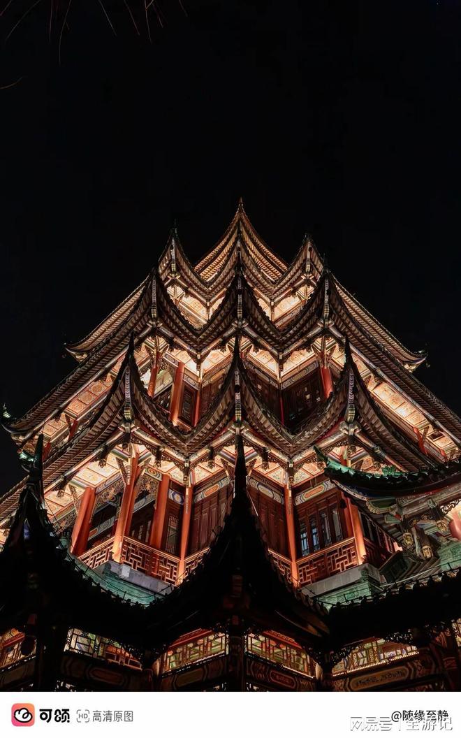 重庆4天3晚行程规划：花费预估＋避坑技巧＋高口碑导游推荐(图1)