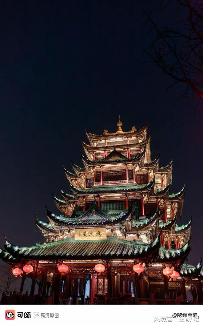 重庆4天3晚行程规划：花费预估＋避坑技巧＋高口碑导游推荐(图3)