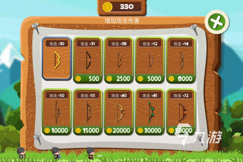 刺激的吃鸡游戏大全推荐热门的吃鸡手游有哪些2025(图2)