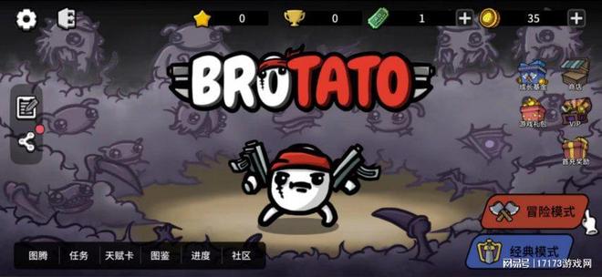 在手机上也能玩的Steam动作游戏！几款爽快战斗的移植游戏盘点(图1)