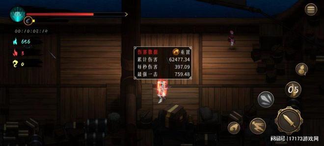 在手机上也能玩的Steam动作游戏！几款爽快战斗的移植游戏盘点(图16)