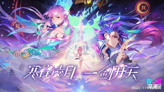 在手机上也能玩的Steam动作游戏！几款爽快战斗的移植游戏盘点(图9)