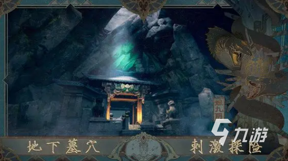 游族网络热门手游推荐：2025年最火的游族手机游戏排行榜(图5)