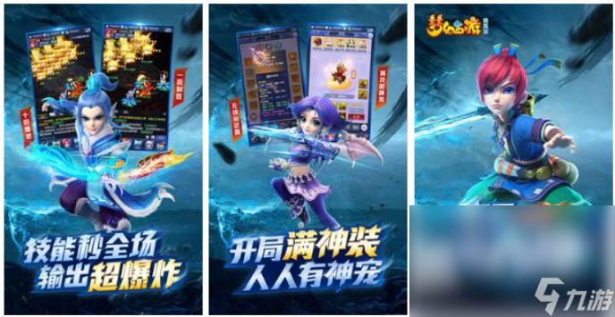 2024热门的游戏app分享大全耐玩的游戏有哪些(图4)