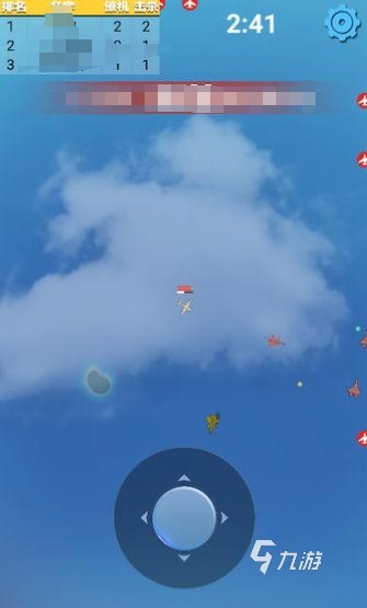 2025热门的二战战斗机游戏盘点精彩的二战战斗机游戏大全(图4)