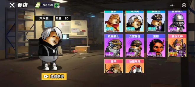 别瞧不起小游戏了！这个7亿用户的市场正在批量制造爆款(图8)