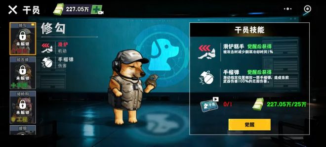 别瞧不起小游戏了！这个7亿用户的市场正在批量制造爆款(图7)