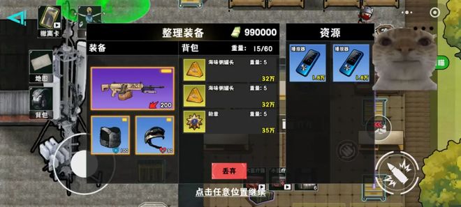 别瞧不起小游戏了！这个7亿用户的市场正在批量制造爆款(图10)