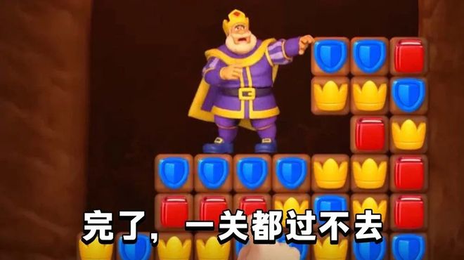 别瞧不起小游戏了！这个7亿用户的市场正在批量制造爆款(图14)