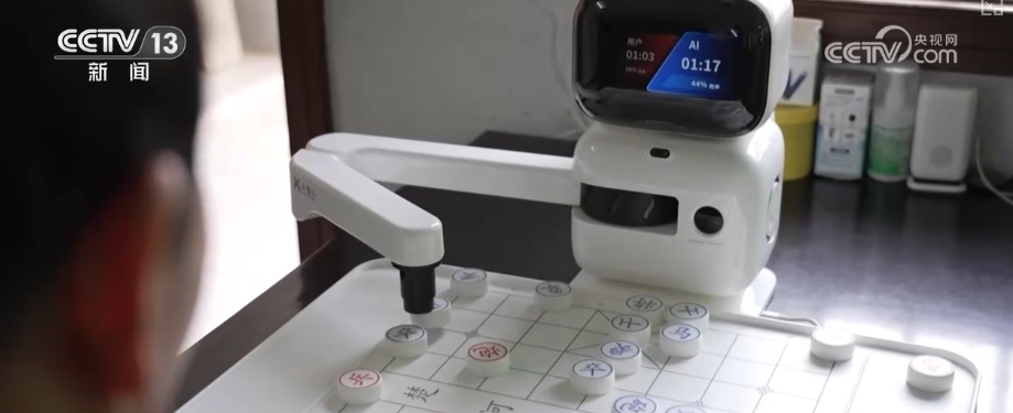 “AI+”丰富多元“更新”现象遍布千行百业中国AI“加速跑”迈入应用爆发期(图2)