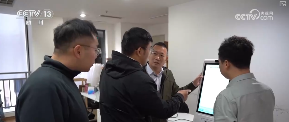 “AI+”丰富多元“更新”现象遍布千行百业中国AI“加速跑”迈入应用爆发期(图20)