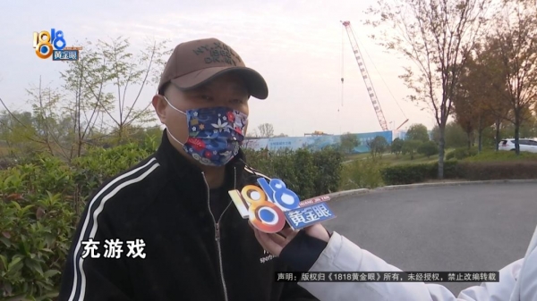 女儿转走妈妈四万多元父亲无奈呼吁：国家对游戏加强监管学校少在手机上布置作业(图5)