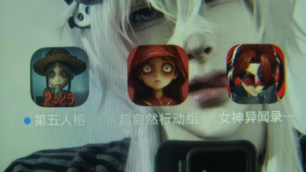 女儿转走妈妈四万多元父亲无奈呼吁：国家对游戏加强监管学校少在手机上布置作业(图6)