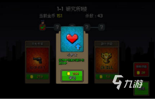 好玩的绝地生存类手游推荐：2024高人气吃鸡生存游戏榜单