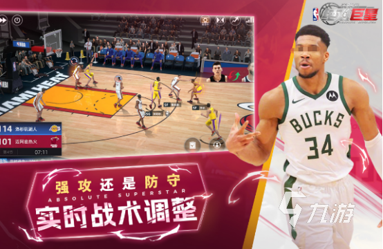 现在什么游戏好玩 2025热门的手游排行榜