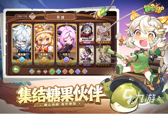 现在什么游戏好玩 2025热门的手游排行榜(图2)