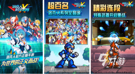 现在什么游戏好玩 2025热门的手游排行榜(图4)