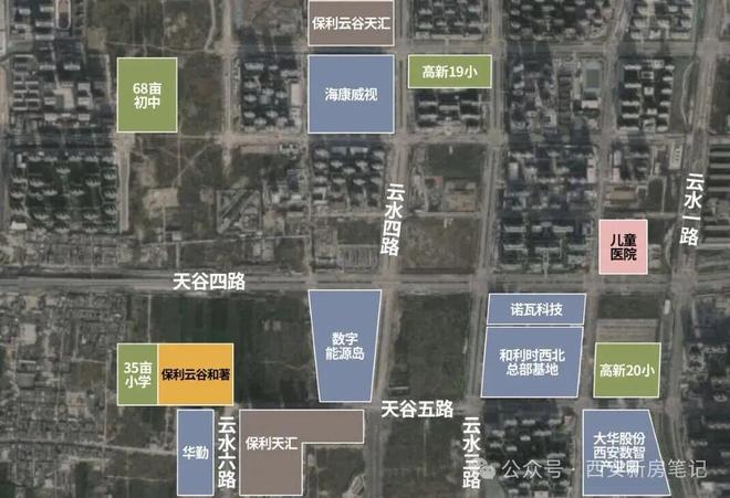 楼讯｜西安保利云谷和著售楼处发布：引领豪宅新篇章！(图2)