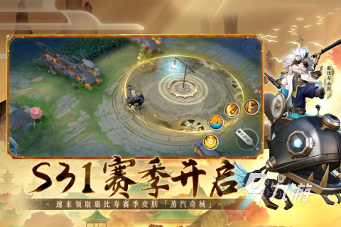 18年年度游戏都有什么年度热门游戏大全推荐(图3)