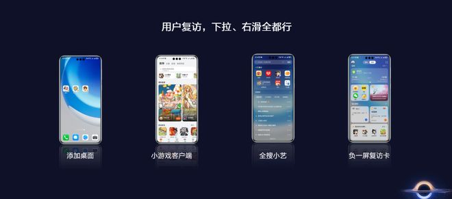 2025年的游戏行业急死人了(图3)