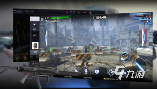 2025高人气射击类PVE手游推荐：好玩耐玩的单机合作射击游戏排行榜(图3)