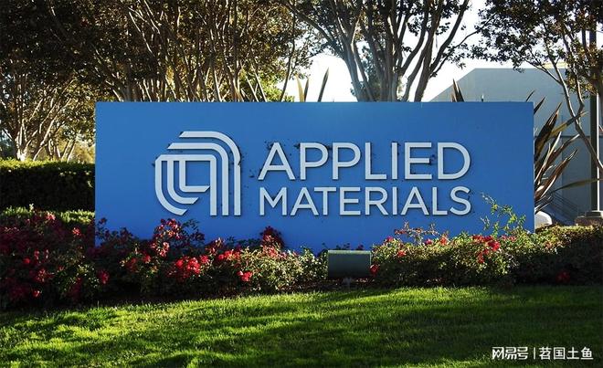 应用材料2024-2025财年表现中规中矩