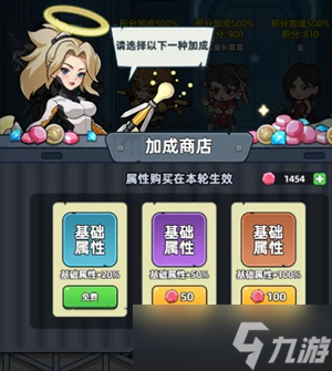 生存33天石油争夺战活动攻略(图1)