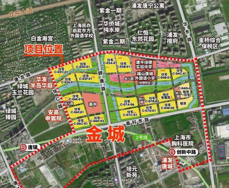 壹江臻邸2026销售中心│楼盘-上海壹江臻邸售楼处电话实时房价户型地址周边配套交房时间(图28)