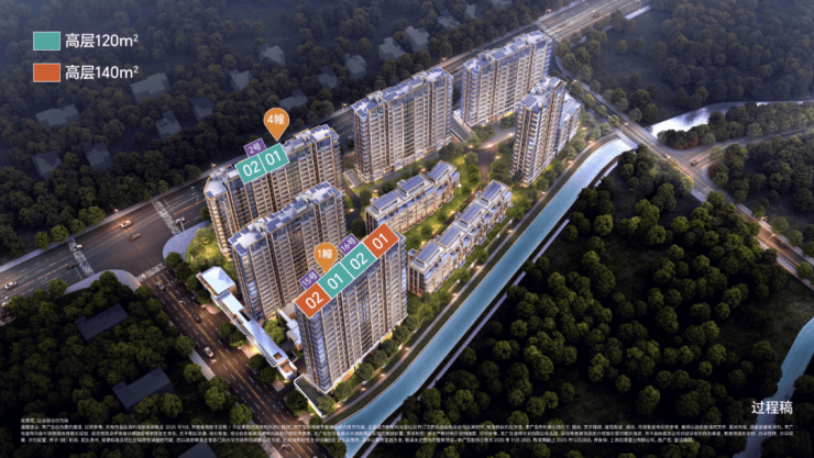 壹江臻邸售楼处最新发布(首页网站)中旅壹江臻邸销售中心可详聊楼盘详情价格地址清晰告知配套成熟前台电话(图3)