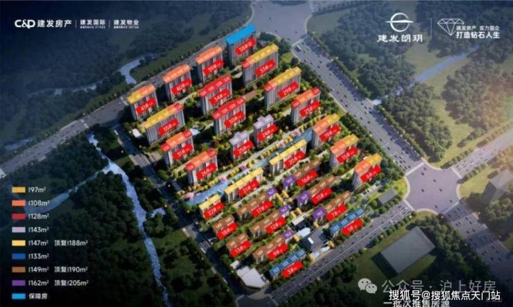 国印东方-上海金山国印东方售楼中心()-楼盘评测-地铁通勤-户型-价格‖(图7)